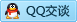 QQ在线咨询2805815442